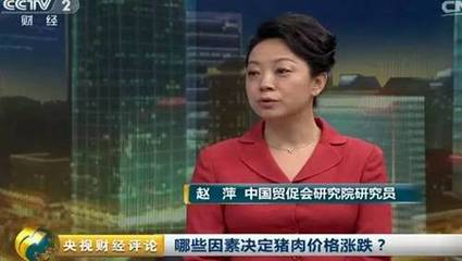 二师兄农产品 守护中国原生态农业的绿色使者